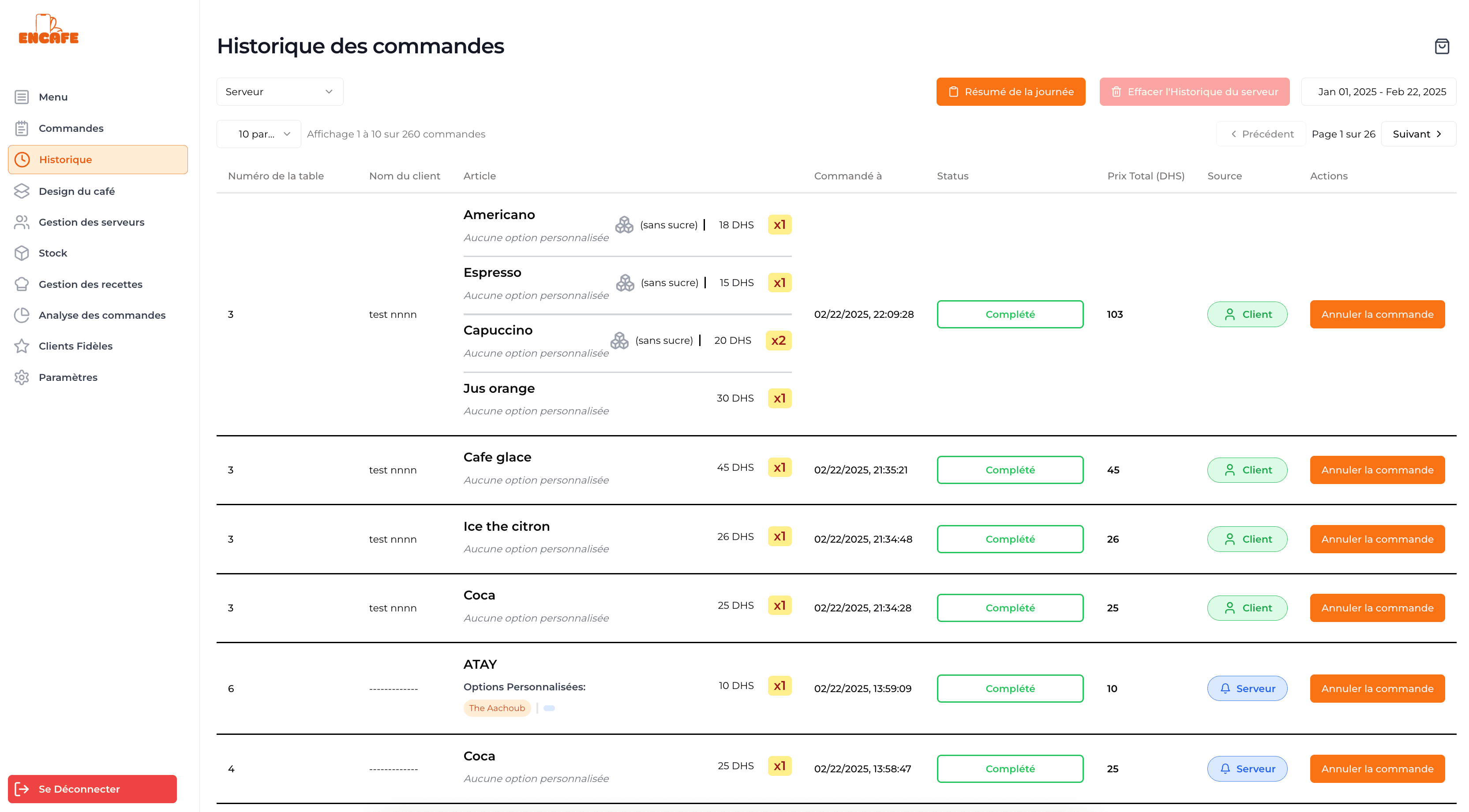 ENCAFE screenshot 2
