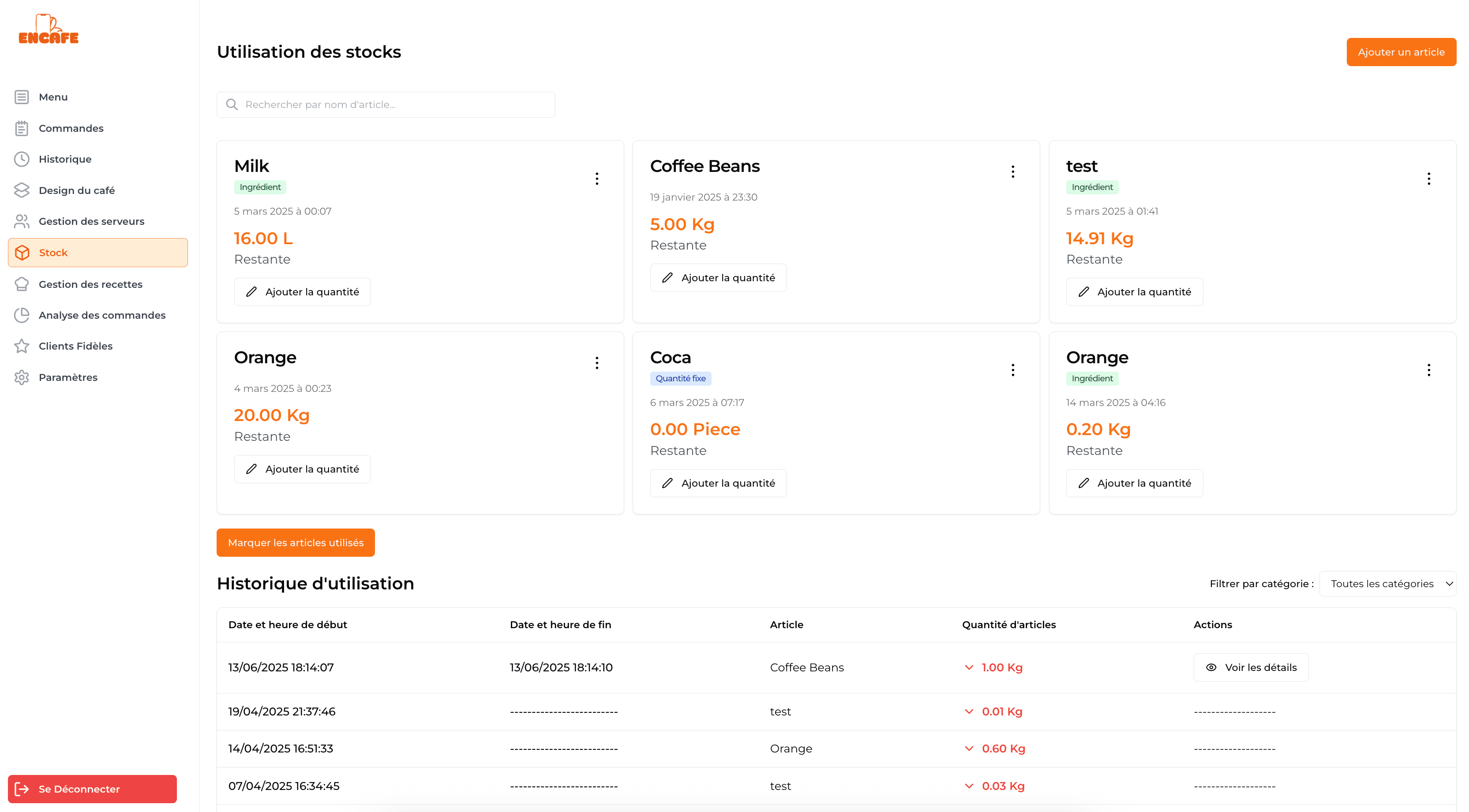 ENCAFE screenshot 3